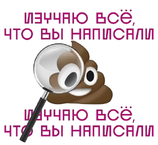 от агентства Новые Новые Медиа — 5