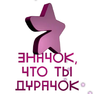 от агентства Новые Новые Медиа — 6