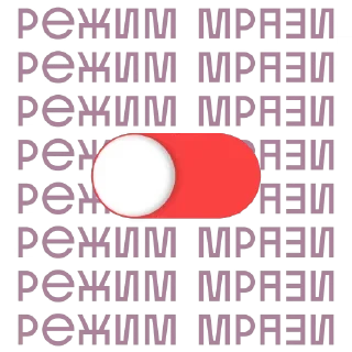 от агентства Новые Новые Медиа — 7