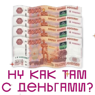 от агентства Новые Новые Медиа — 9