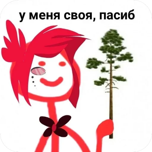 Отель хазбин💥🎀 — 33