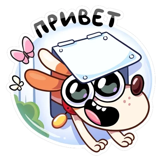 Отис — 30