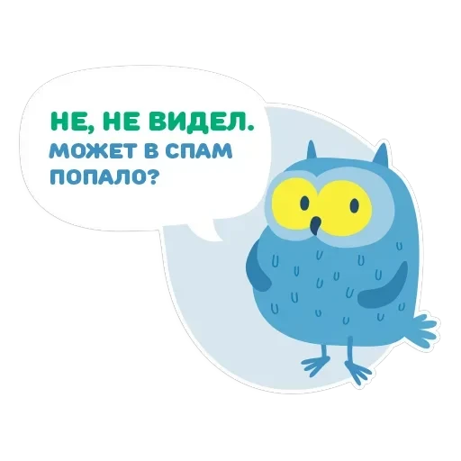OTUS coding Owl — 1