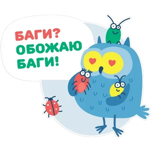 OTUS coding Owl — 11