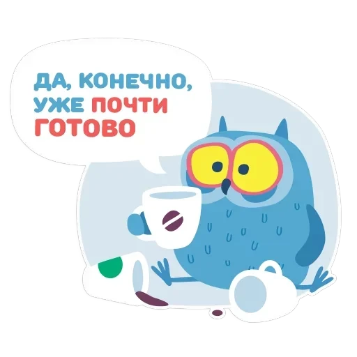 OTUS coding Owl — 3