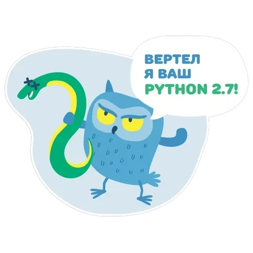 OTUS coding Owl — 5