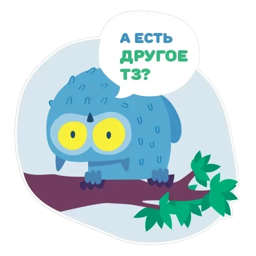 OTUS coding Owl — 7