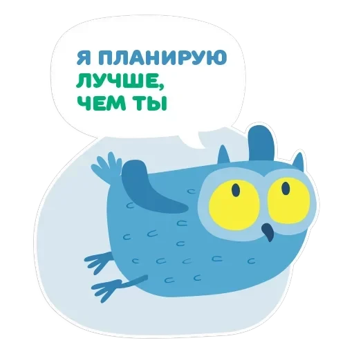 OTUS coding Owl — 8