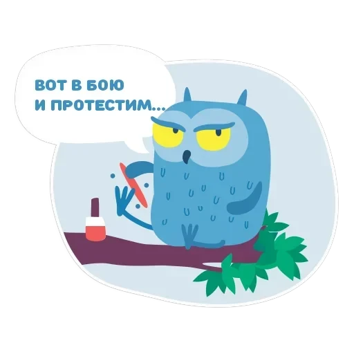 OTUS coding Owl — 9