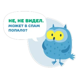 OTUS coding Owl