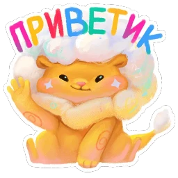 Пафф