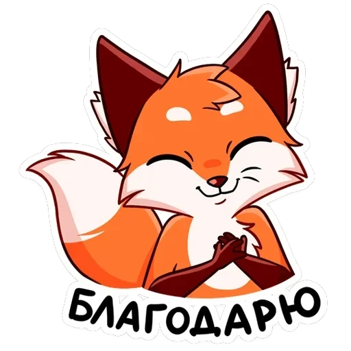 Паппи 2.0 — 2