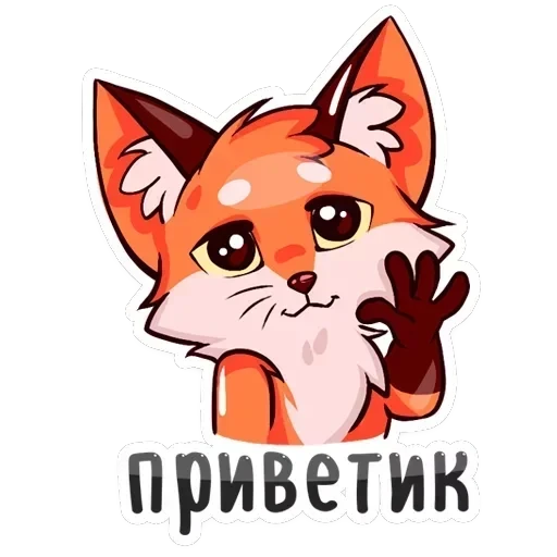 Паппи — 1