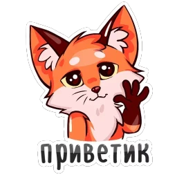 Паппи
