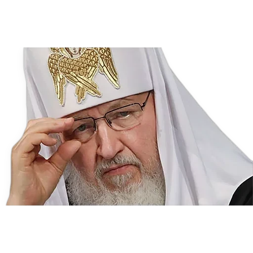 Патриарх Кирилл — 15