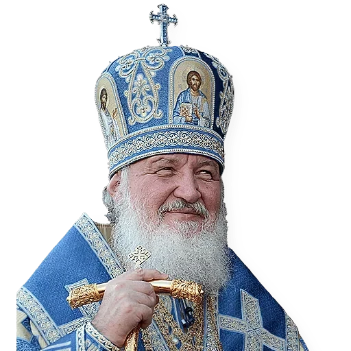 Патриарх Кирилл — 21