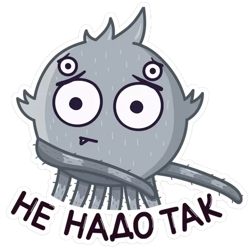 Паучок Фаззи — 15