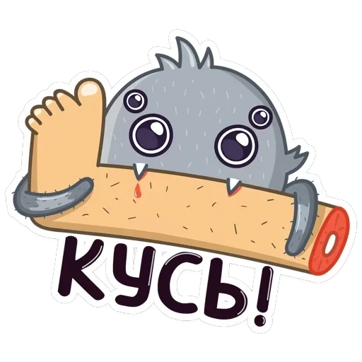 Паучок Фаззи — 39