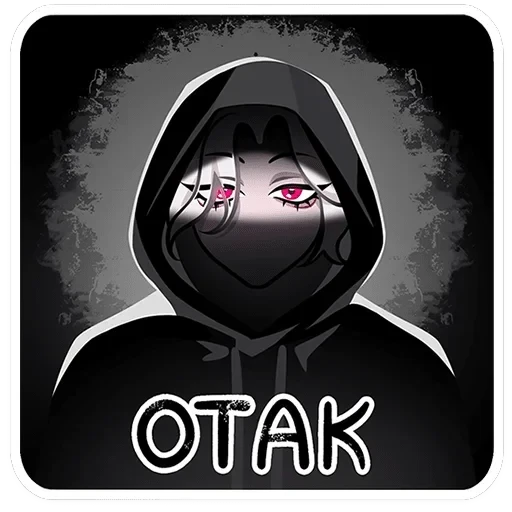 Пауки в отпуске — 11