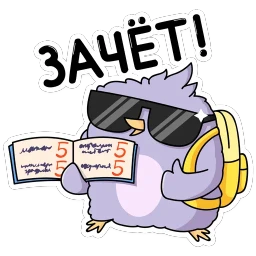 Павлик