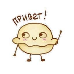 Pelmen'