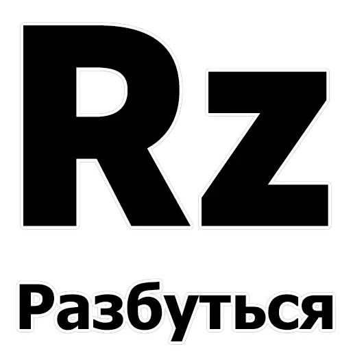 Periodic Table — 20
