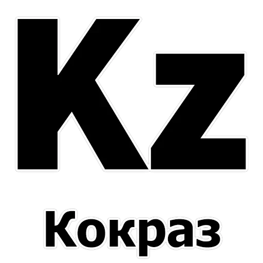 Periodic Table — 21