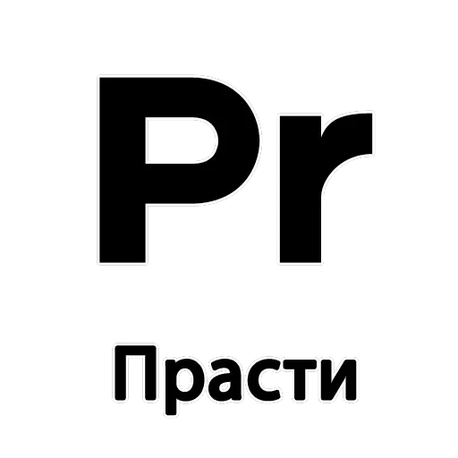 Periodic Table — 39
