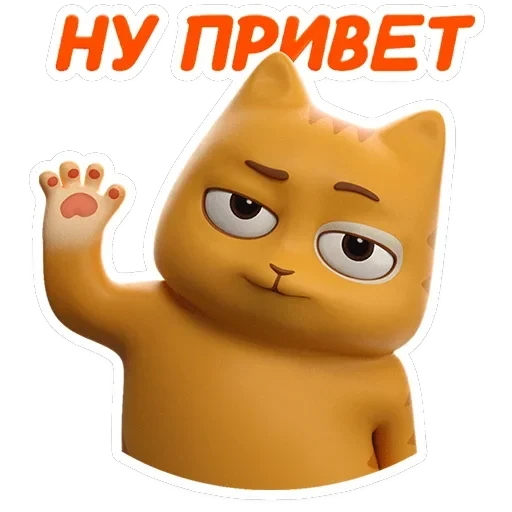 Персик в 3D — 1