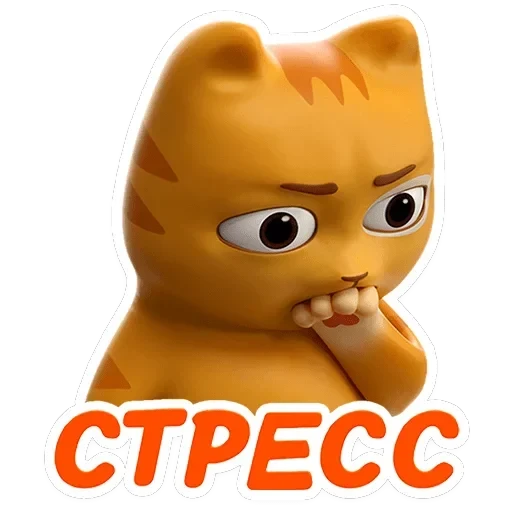 Персик в 3D — 16