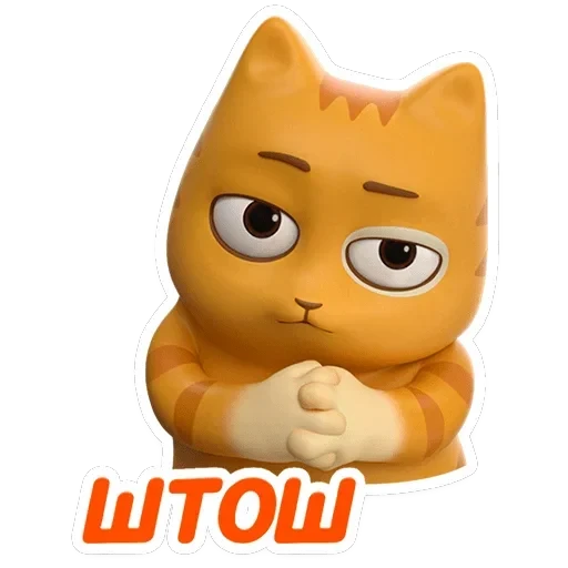 Персик в 3D — 17