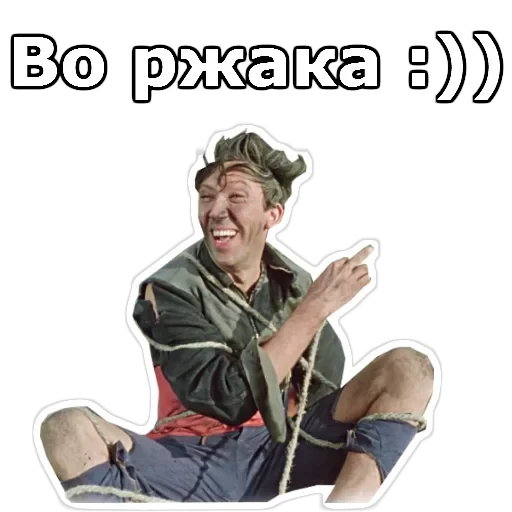Пёс Барбос — 28
