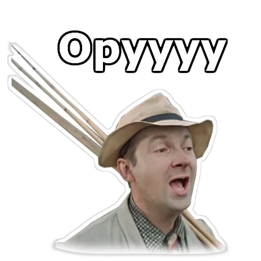 Пёс Барбос — 4
