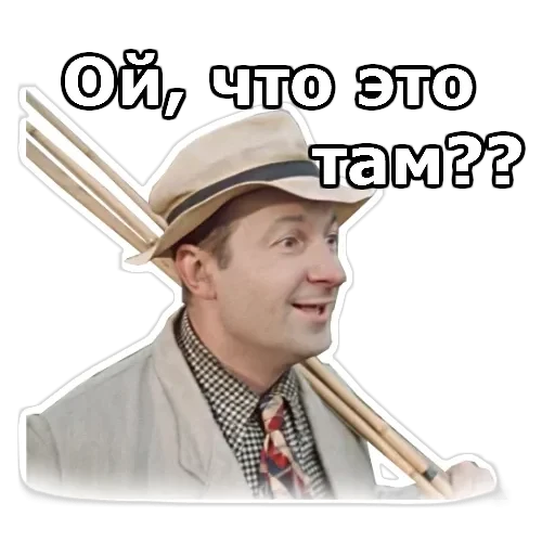Пёс Барбос — 6