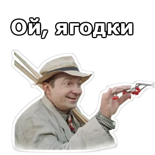 Пёс Барбос — 7