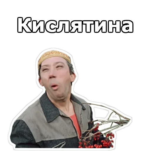 Пёс Барбос — 9