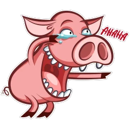 Pete The Pig