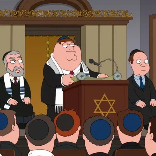 Peter Griffin aka Fat man — 1