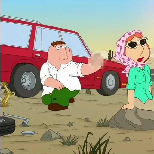Peter Griffin aka Fat man — 41