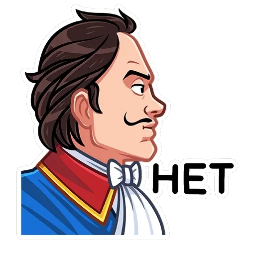 Пётр I — 24