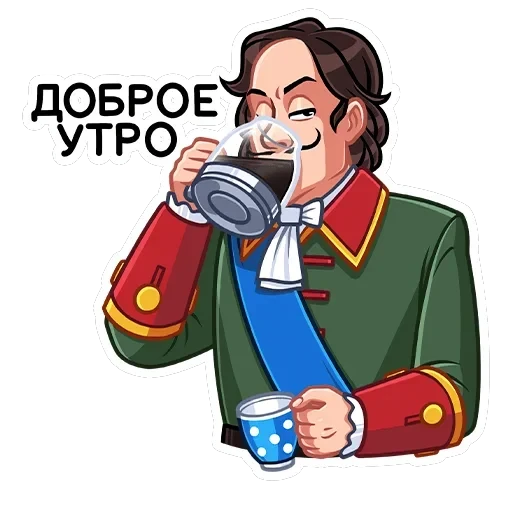 Пётр I — 25