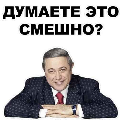 Petrosian — 23