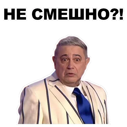 Petrosian — 39