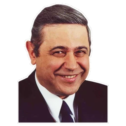 Petrosian
