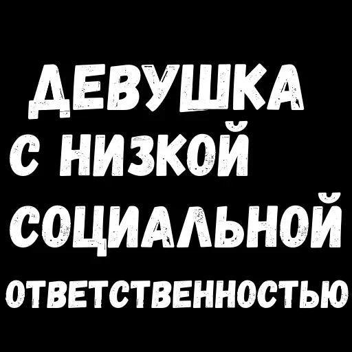 Phrases — 11