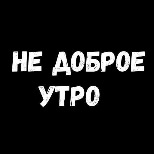 Phrases — 3