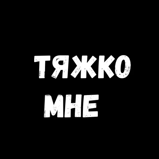 Phrases — 27