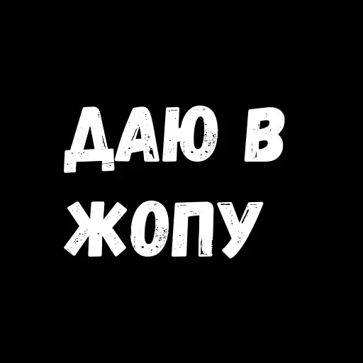 Phrases — 30