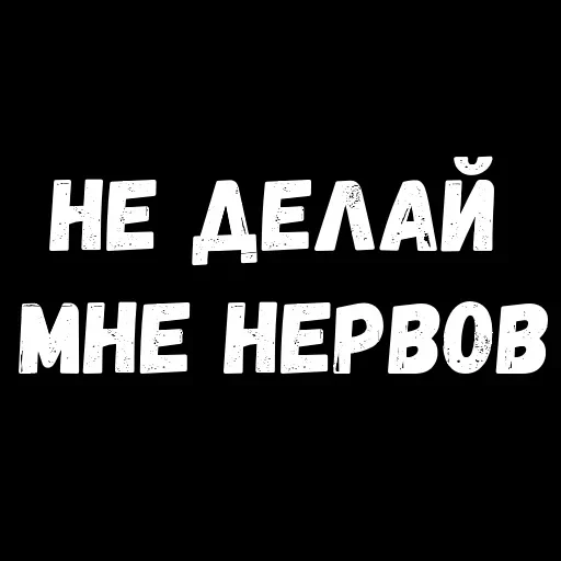 Phrases — 31
