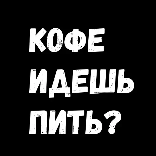 Phrases — 35